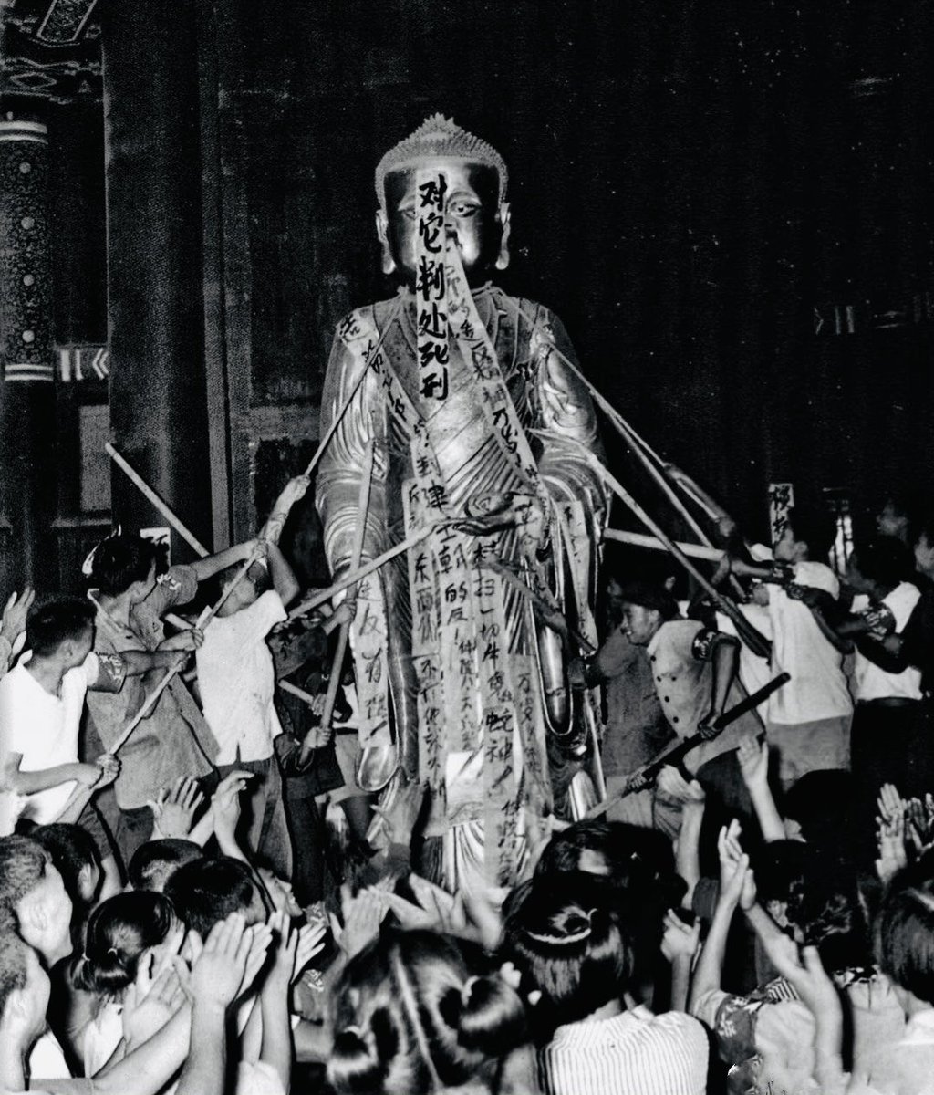 Today, May 16 in 1966: China issued the 'May 16 Notice', starting a ten-year long Cultural Revolution, to eliminate the “4 Olds” (Old Customs / Culture / Habits / Ideas)破四旧. Numorous religious & cultural items destroyed. Heartbreaking! Never repeat again!