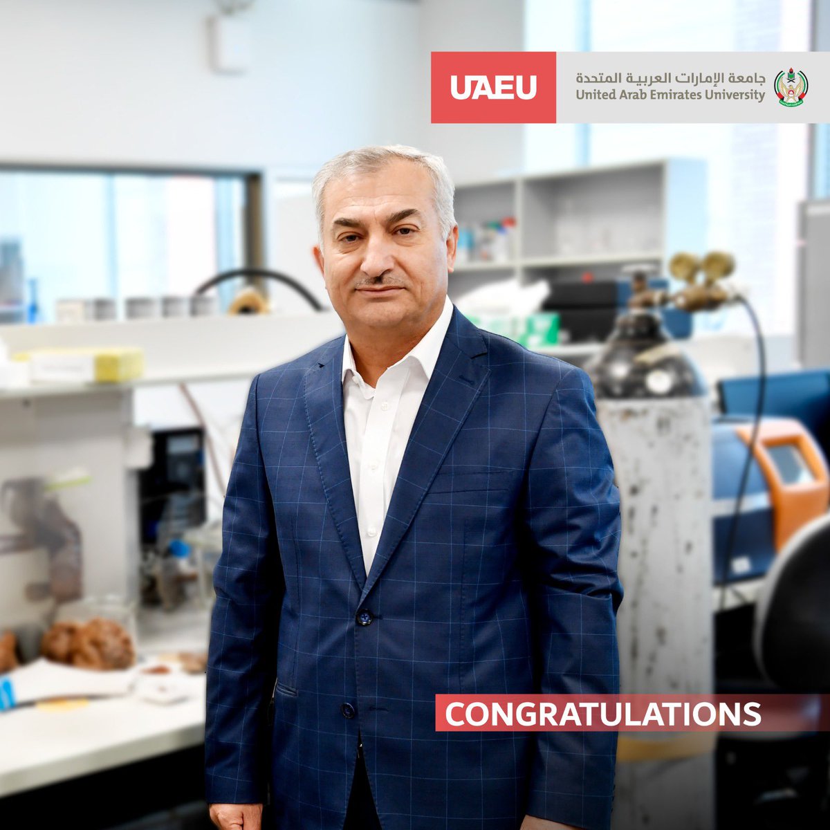 الأستاذ الدكتور باسم أبو جدايل من كلية الهندسة، يفوز بجائزة خليفة التربوية في مجال التعليم العالي، فئة الأستاذ الجامعي المتميز.