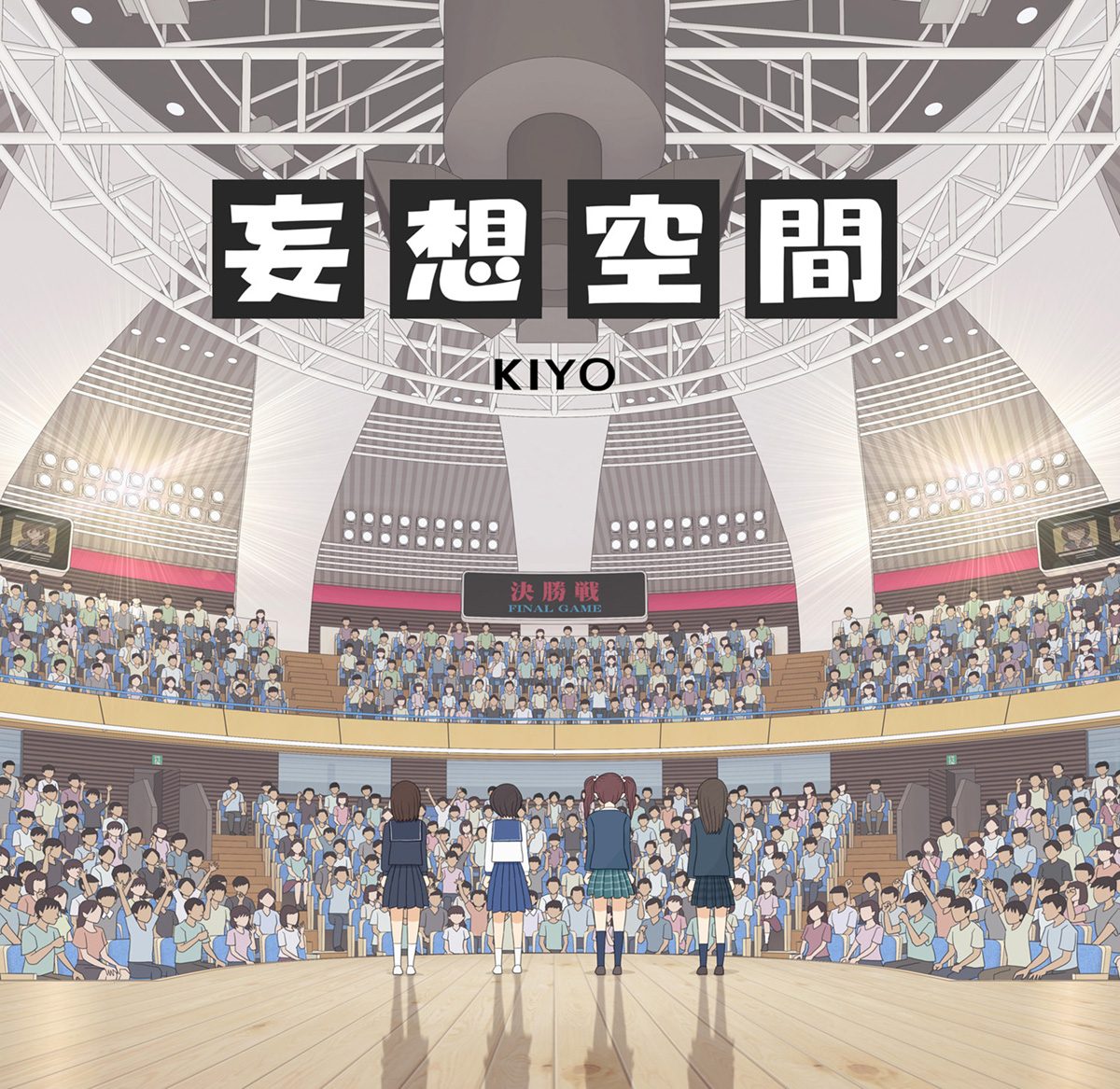 GNsjSuibYAEoCvM.jpg?format=jpg