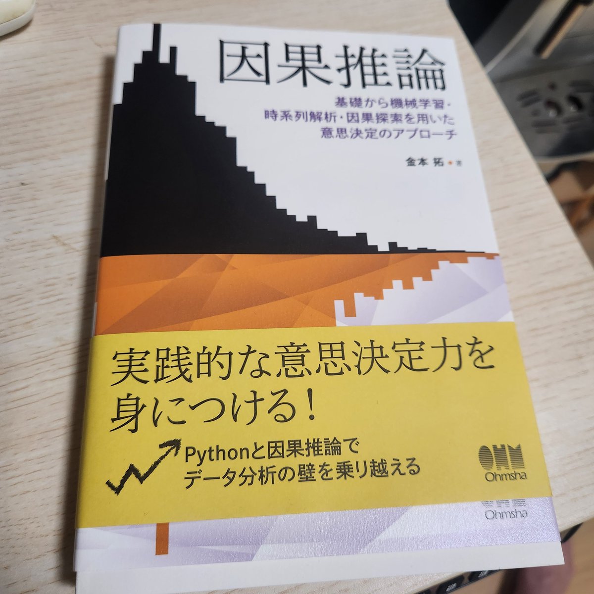 ktaku (@ktaku11) / Posts / X