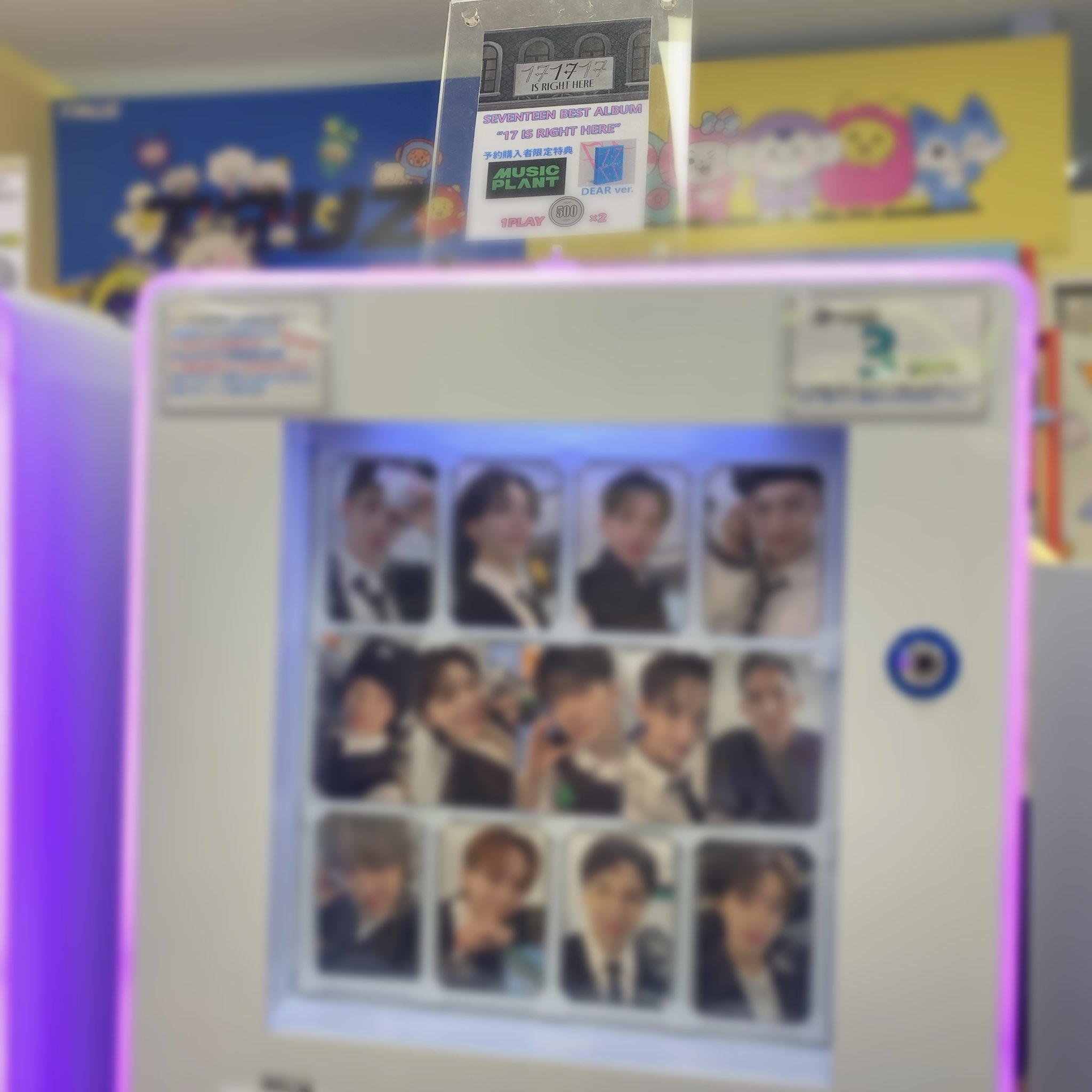 韓ビニ variety shop 新大久保 on X: 