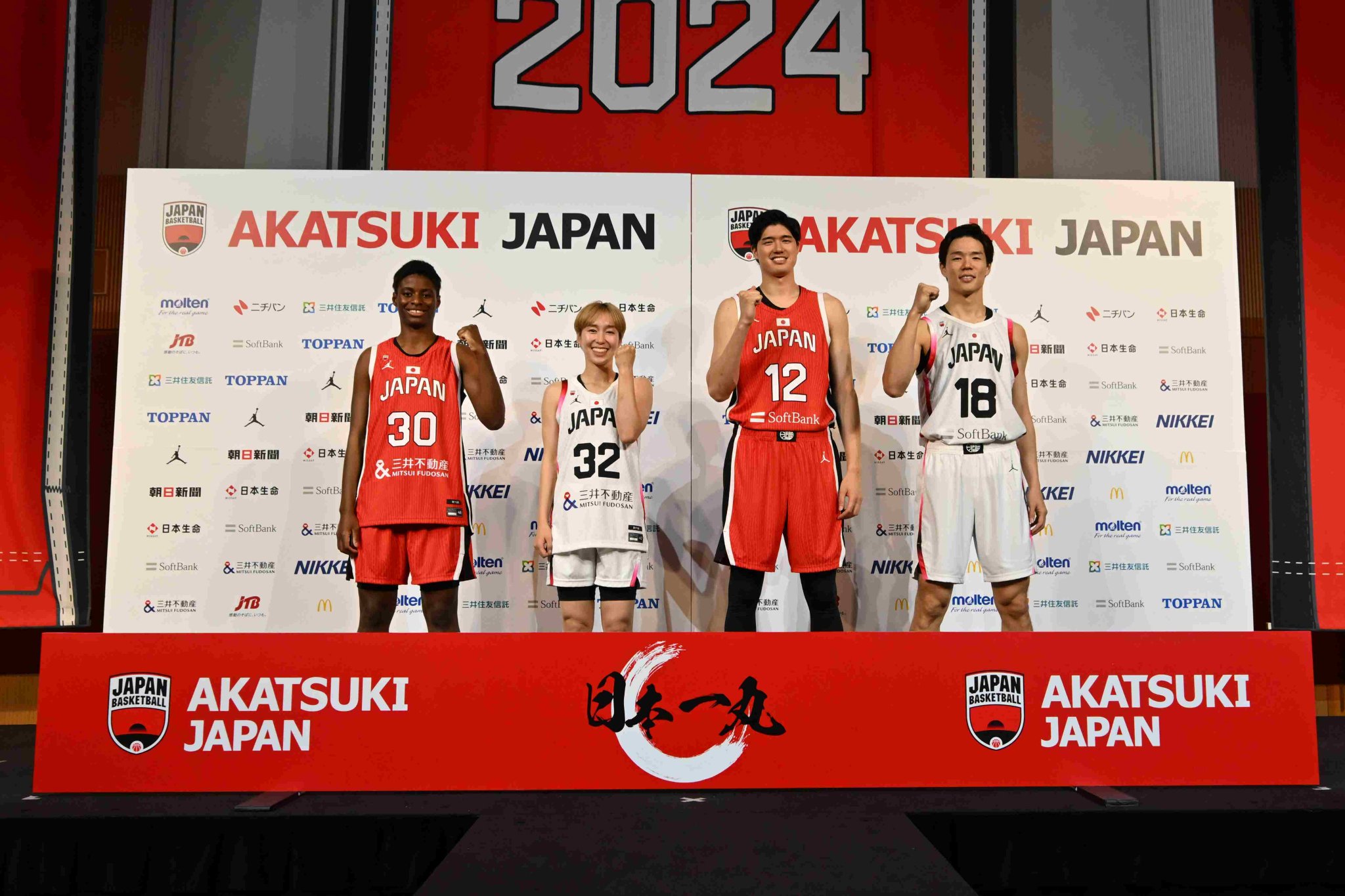 【新品・未開封】バスケ　ジョーダン　2024パリオリンピック日本代表　Mサイズ 楽天市場】【2024パリオリンピック日本代表男子