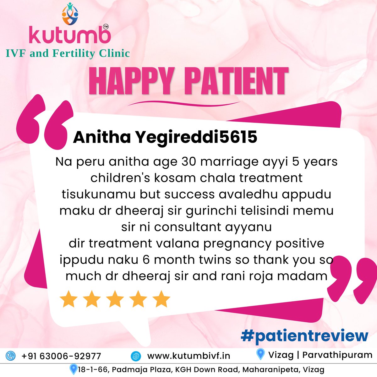 Thank you for sharing your experience and allowing us to be a part of your journey. 
Contact our expert now: +91 6300692977
#patientreviews #patientreview #happypatient #ivf #ivfcost #testtubebaby #testtubebabycentre #ivftreatment #ivftreatmentprocess #ivfclinic #bestivfclinic