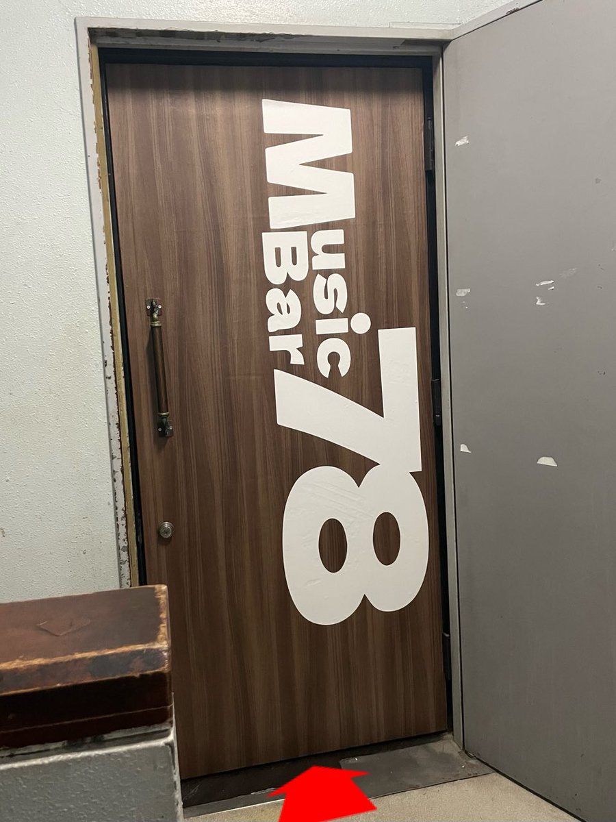 MusicBar78 tweet media