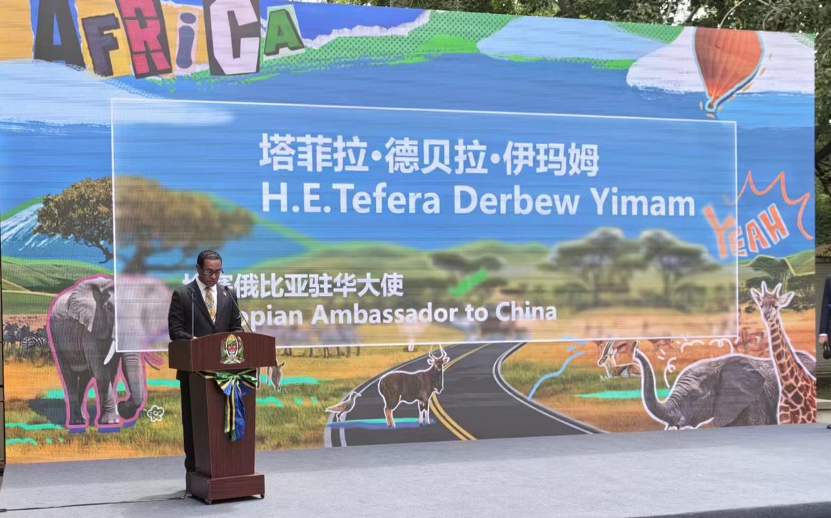 ETEmbassyPEK's tweet photo. On May 16, 2024, the Embassy of #Tanzania in China hosted the launches of "Traveling with Stars in Africa" and "Sisters' Extraordinary Journey,” promoting #China-Africa friendship. H.E. #Tefera Derbew, the Ethiopian Ambassador to China, made a speech praising the initiative. https://t.co/mb1Arag0EJ