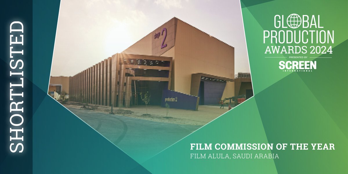 Shortlisted for the Film Commission Award is: Film AlUla (Saudi Arabia) - @FilmAlula bit.ly/GPAShortlist24 #ScreenGPA24