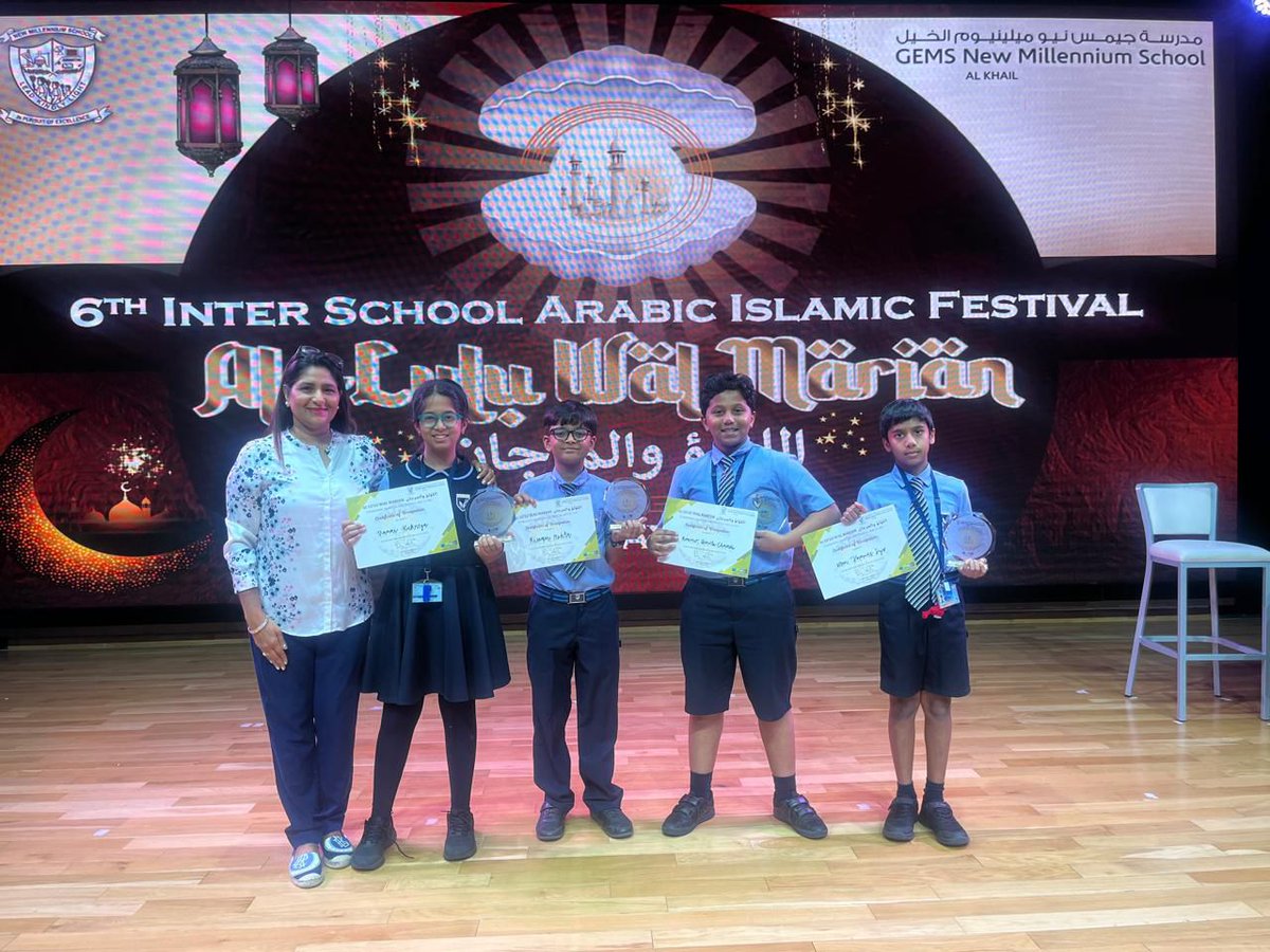 GEMS Modern Academy tweet media