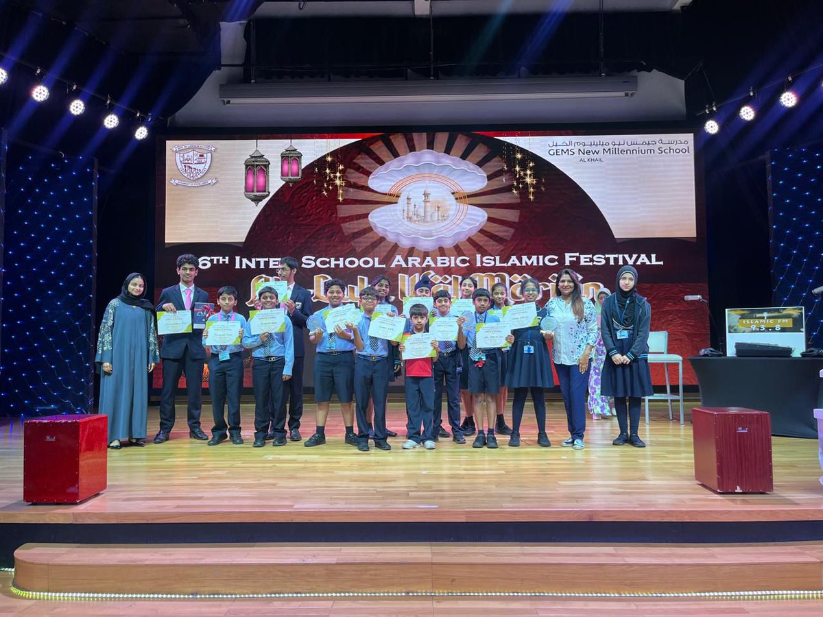 GEMS Modern Academy tweet media