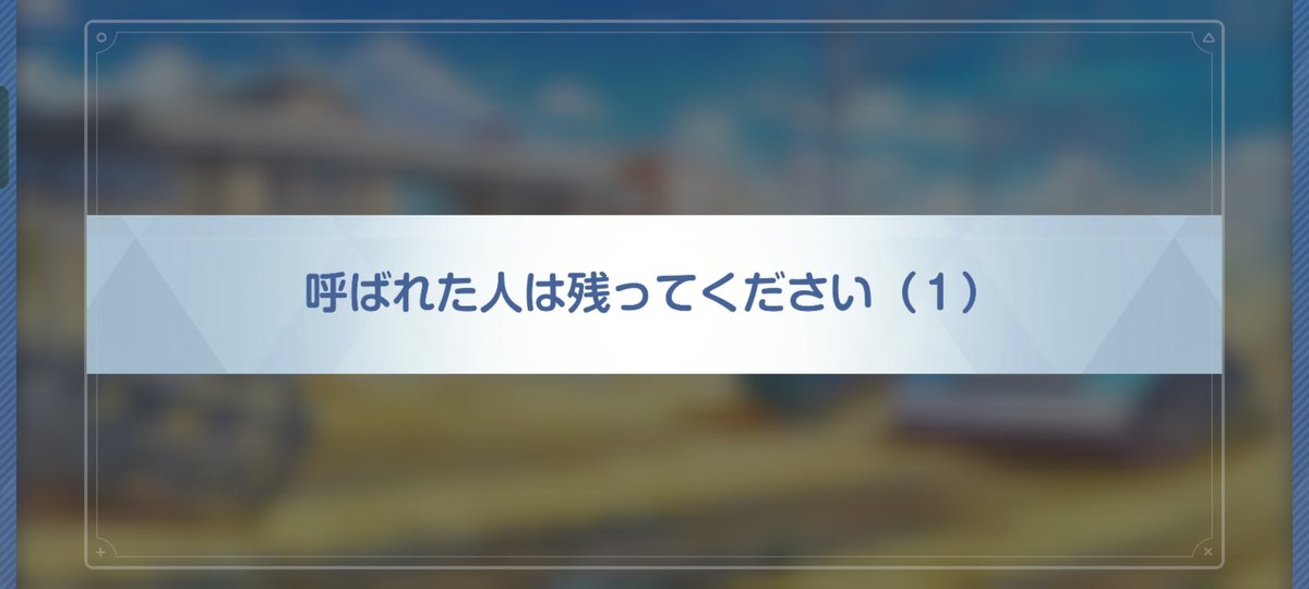 匠 (@okashira_op) / Posts / X