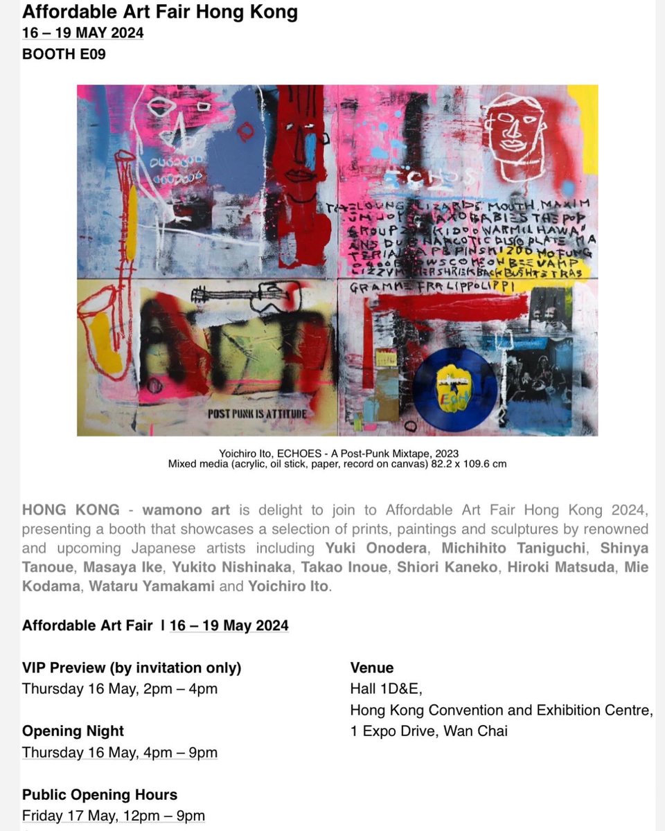 明日から始まる香港のアートフェアに出品されてます。

Affordable Art Fair
16-19 May 2024
Booth E09
affordableartfair.com/fairs/hong-kon… #art #painter #acrylicpainter #acrylicpainting #abstractpainting  #painting #mixedmedia #akakage #naturalessence #dj #伊藤陽一郎