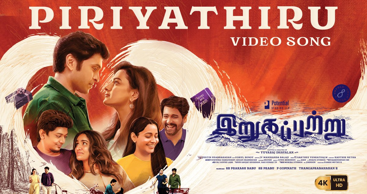 Experience the essence of pure love and emotions through the enchanting #Piriyathiru (video song) from #Irugapatru❤️ A @justin_tunes Musical🎶 🔗youtu.be/Kumx30iMX0s @iamVikramPrabhu @Shraddhasrinath @vidaarth_actor #Shri @abarnathi21 #SaniyaIyyapan @gokulbenoy @eforeditor