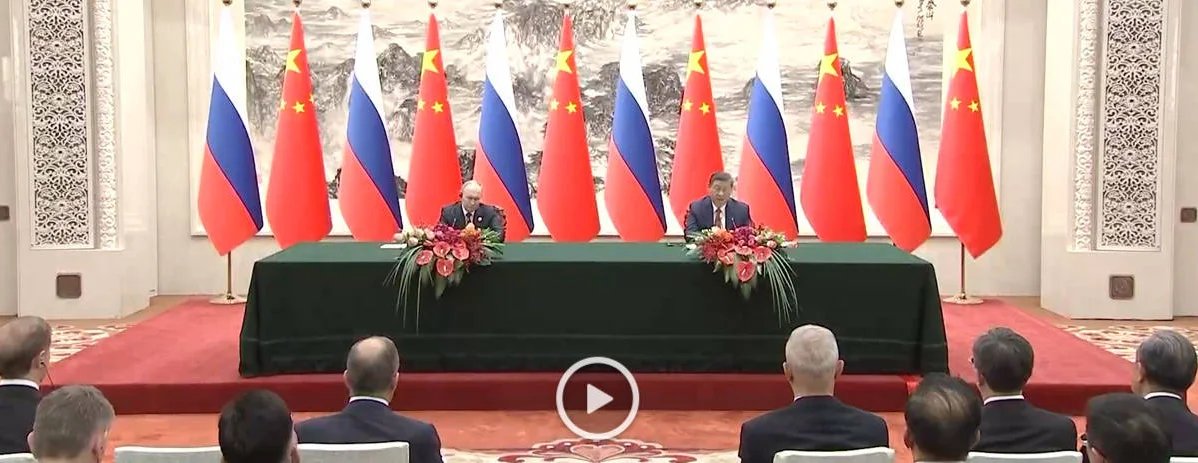 The six reasons for Putin's visit to China. It is necessary for the leaders of the two countries to consult on the current state of bilateral relations, which have changed significantly since they last met in October 2023. 2023 was a year of very successful Russian-Chinese