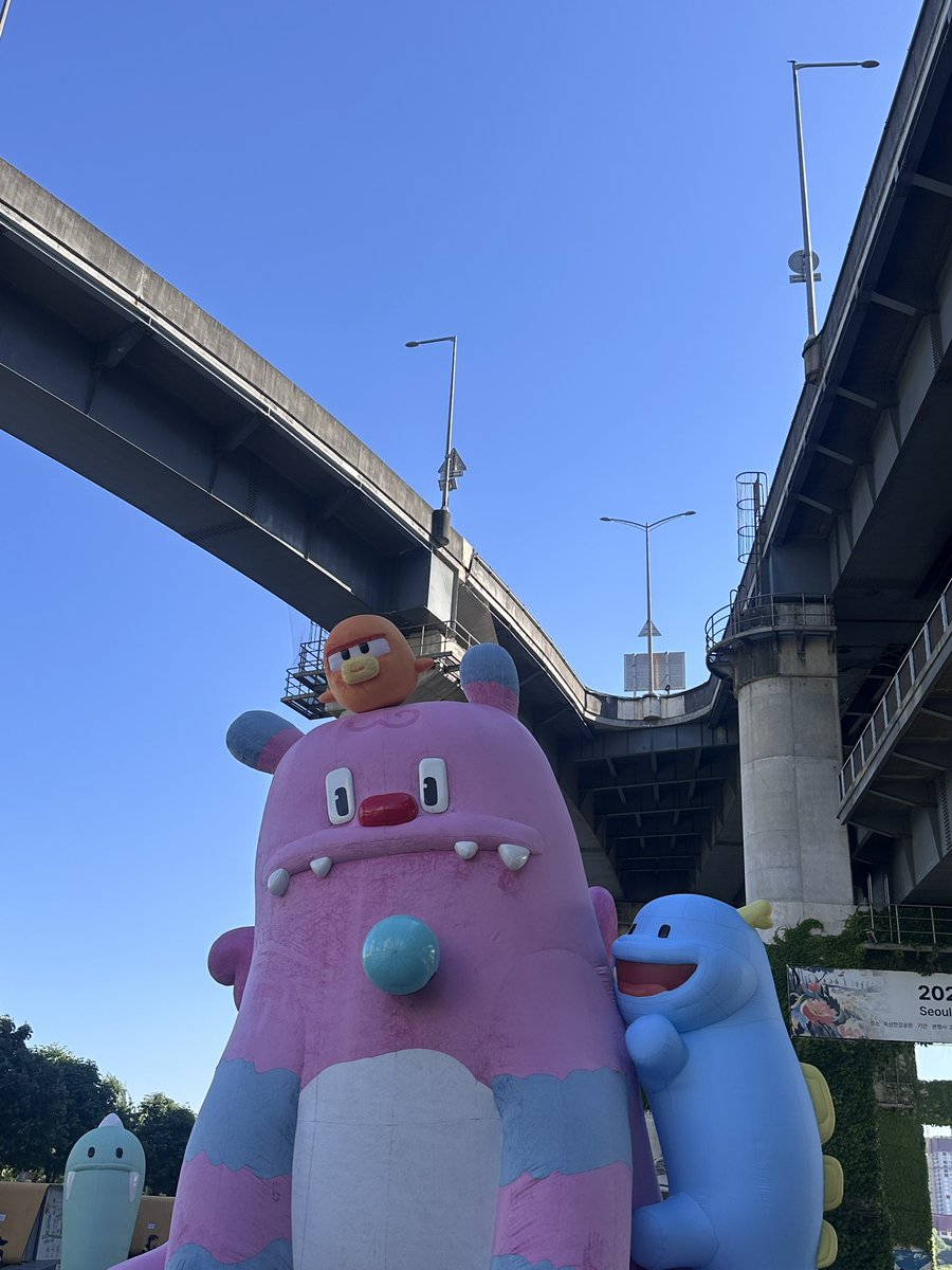 ......나 아까 여기갔눈데...........눈물좔돨