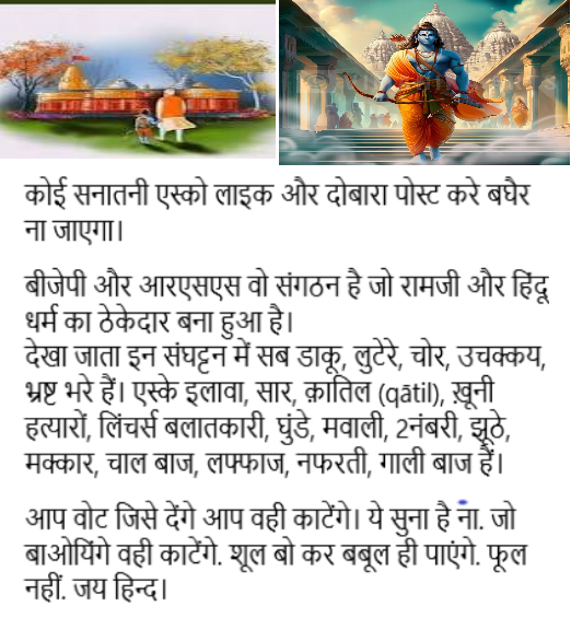 RafiOACX's tweet image. No Santana fan pass without Liking this post 💝

#ओडवाड़ा_को_बचाओ #SabseSolidModiInterview #iQOOZ9x5G #SingleBrandSharmaji #SunilChhetri MODI KE KRIPA राष्ट्रीय महिला आयोग वैभव गहलोत महिला सुरक्षा IPAC नोएडा पुलिस  #SupremeCourt #RobertFico #MansiSoni