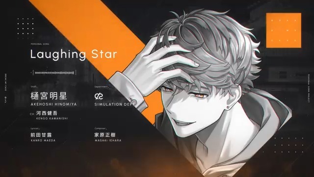 ブレマイ 樋宮 缶バッジ パソソン ブレマイ 樋宮明星 交際部 パーソナルソング 缶バッジ - メルカリ