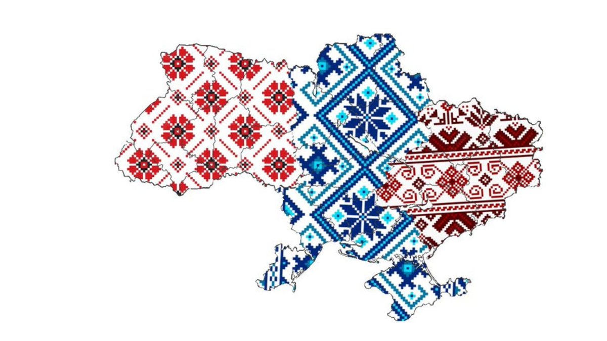 Toukokuun kolmas torstai on päivä, jolloin juhlistetaan vyšyvankaa eli ukrainalaista kirjailtua paitaa. Liity ukrainalaisiin perinteisiin ja kulttuuriin pukeutumalla parhaaseen vyšyvanka-paitaasi! Lähdetään yhdessä värikkäälle marssille Helsingissä.

Tänään 16.05 klo 18:00.