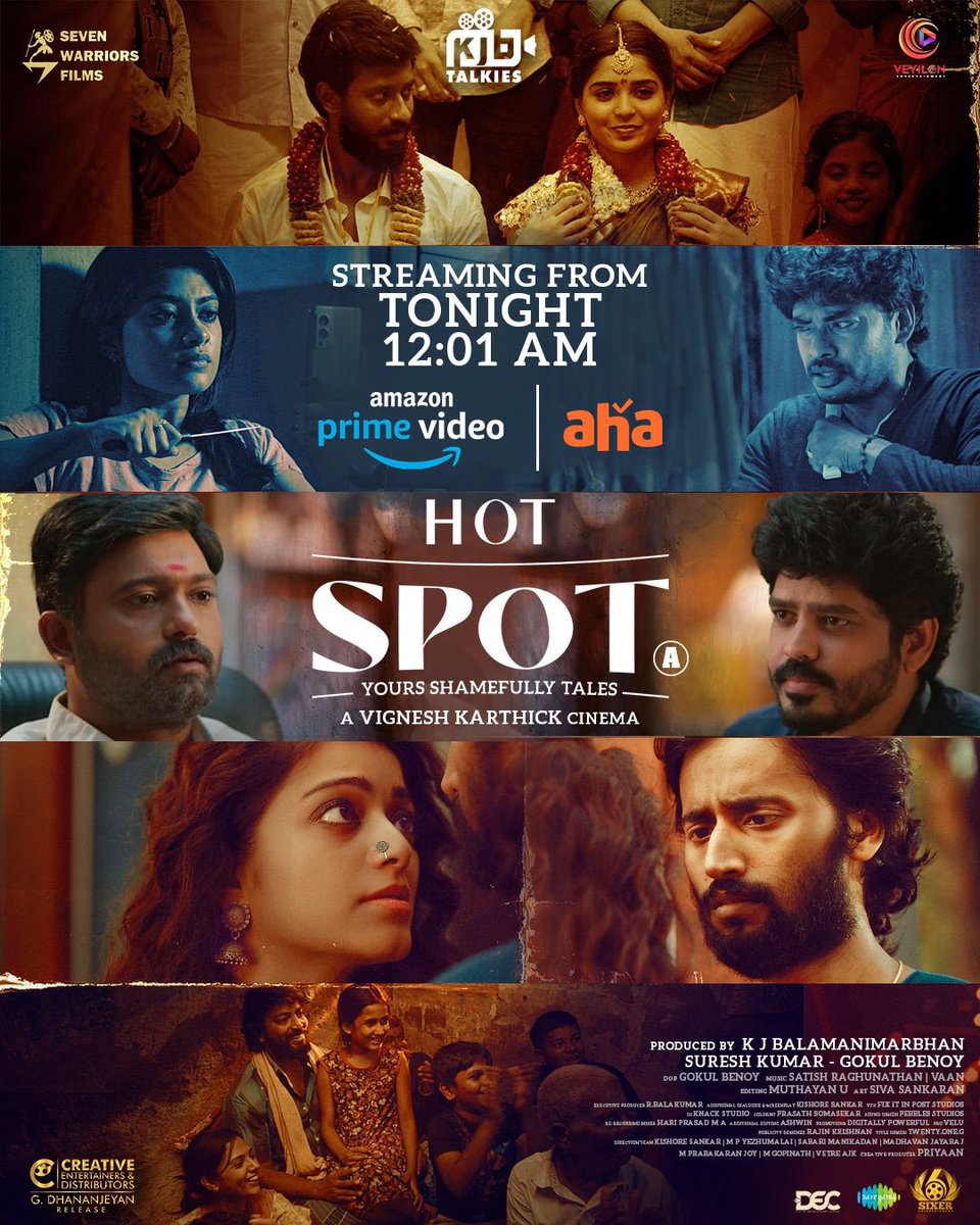 #Hotspot - The much awaited film premieres on @PrimeVideoIN & @ahatamil from midnight today. Congrats to the Team @iamsandy_off @Gourayy @ammu_abhirami @jananihere @AadhityaBaaskar @KalaiActor @subashselvam04 @vikikarthick88 @KJB_iamBala @gokul_benoy @CreativeEnt4 👍