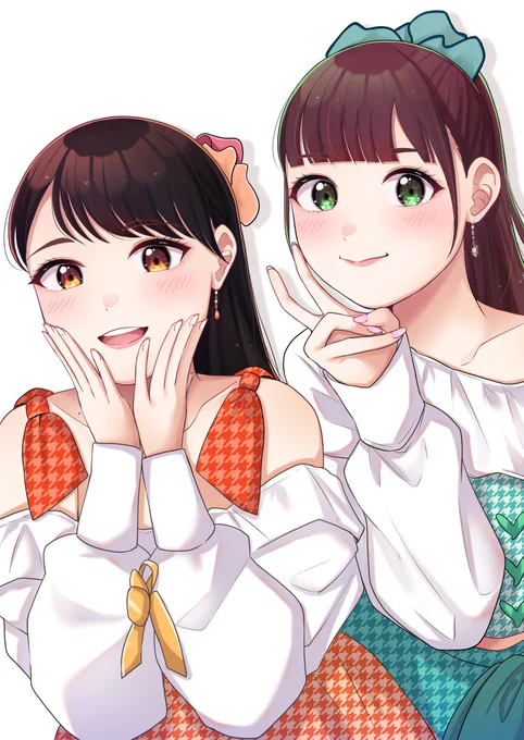 やまくぼ… 