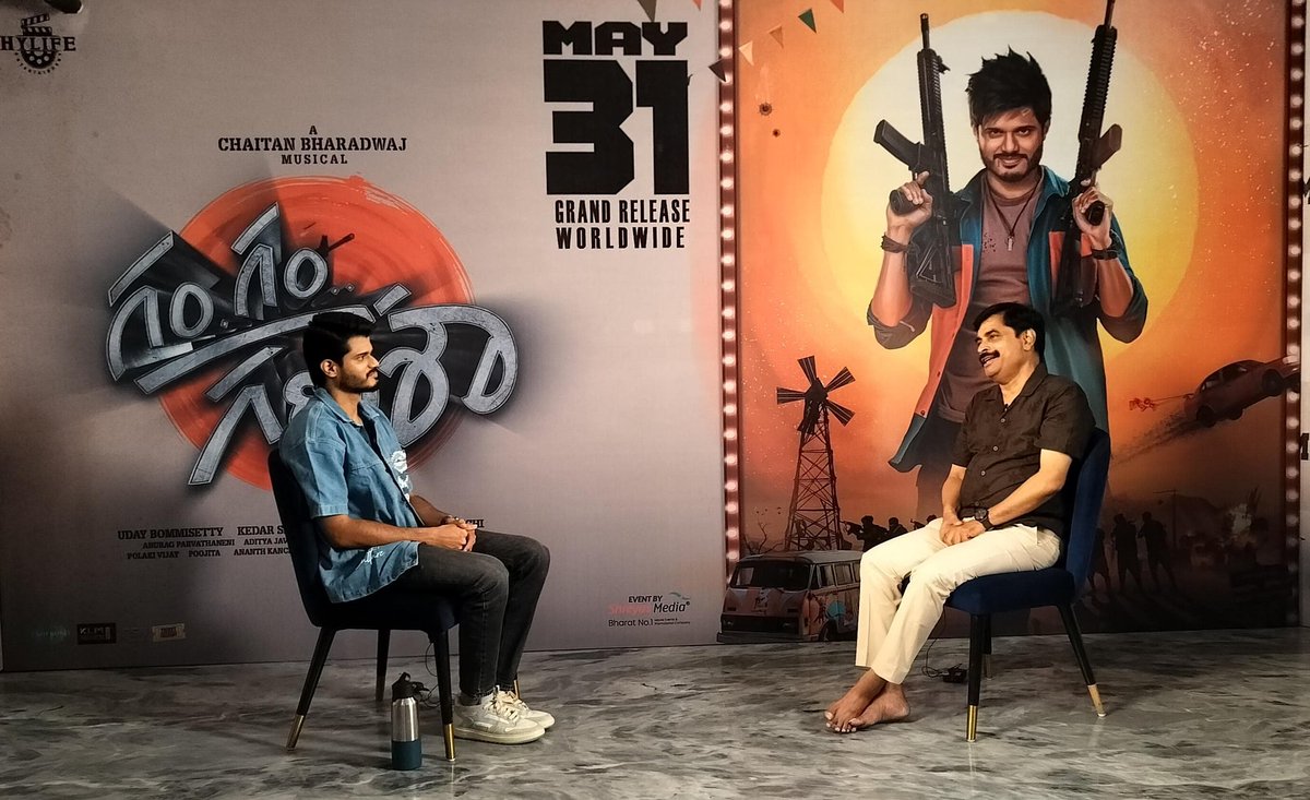 Hero @ananddeverkonda is currently immersed in conservations with @Telugu360, @HittvTelugu , @SumanTvOfficial and @RagadiYT about #GamGamGanesha 😍💥 #GGG in Cinemas on May 31st ❤️‍🔥