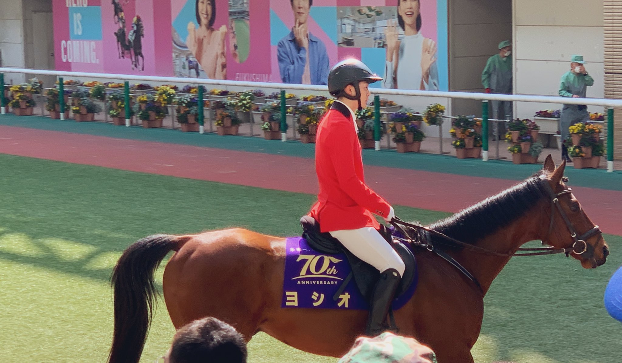 あーちゃん 🧸🧸 My favorite treasure from Mom 💕 #teddybar #earring