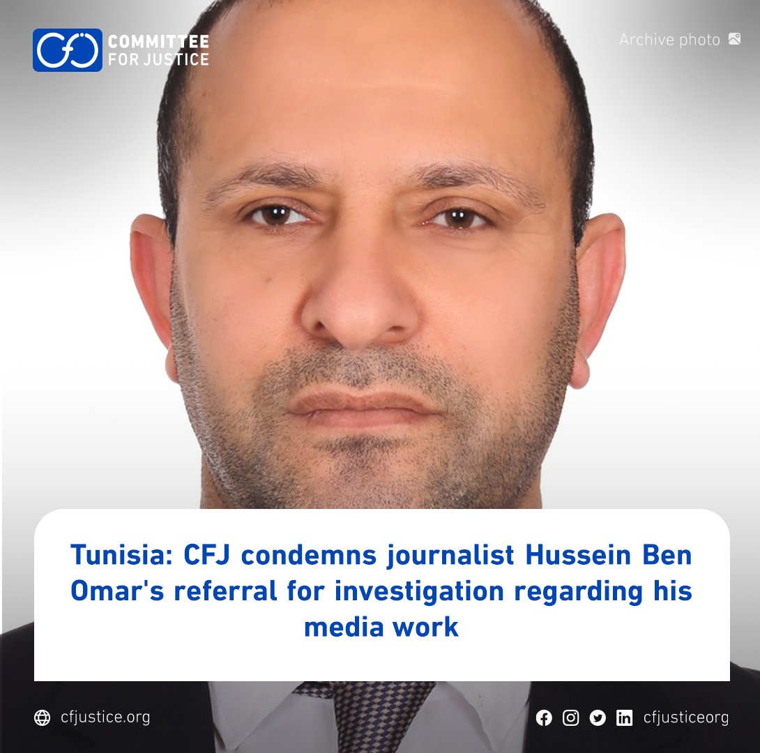 #Tunisia: #CFJ condemns journalist Hussein Ben Omar's referral for investigation regarding his media work More: bit.ly/4aq1xXt