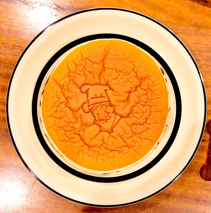 先日、食べ損なったりくろーおじさんがやってきた