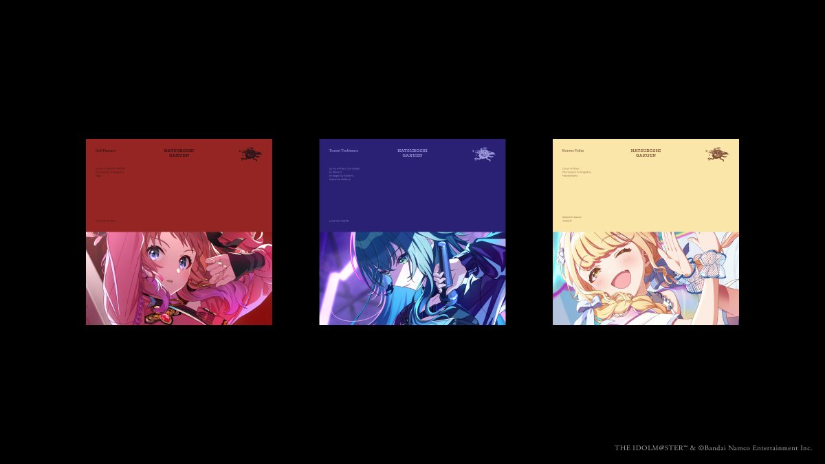 初星学園「Fighting My Way」「Luna say maybe」「世界一可愛い私」配信ジャケットのデザインを担当しました。
CL：株式会社バンダイナムコエンターテインメント　THE IDOLM@STER™ &amp; ©Bandai Namco Entertainment Inc.