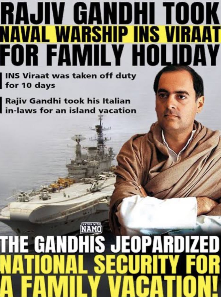 Do you know #RajivGandhi took aircraft carrier #INSViraat as standby fully armed for his private holidays with his Italian relatives. Party kaunsi - Corrupt Khangress Will you ever vote for them? Puchta hai Bharat @INCIndia @priyankagandhi @RahulGandhi @SupriyaShrinate