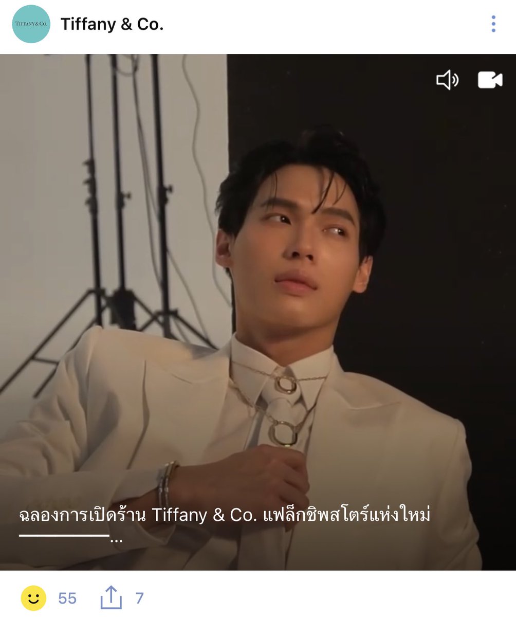 ทุกคนค้าา 🫶🏻🔥

วินสตรีมมาชวนเข้าไปกดไลค์ แชร์ โพสต์นี้ 
ใน Line Offical ของ Tiffany&Co. 💎

Let's get 500 Likes / 200 Share 🚀

📌linevoom.line.me/post/117158578…

#TiffanyAndCo 
#MintXTiffanyandCo 
#TiffanyAndCo
#TiffanyandCoxWin 
#TiffanyLock @TiffanyAndCo 
#winmetawin @winmetawin