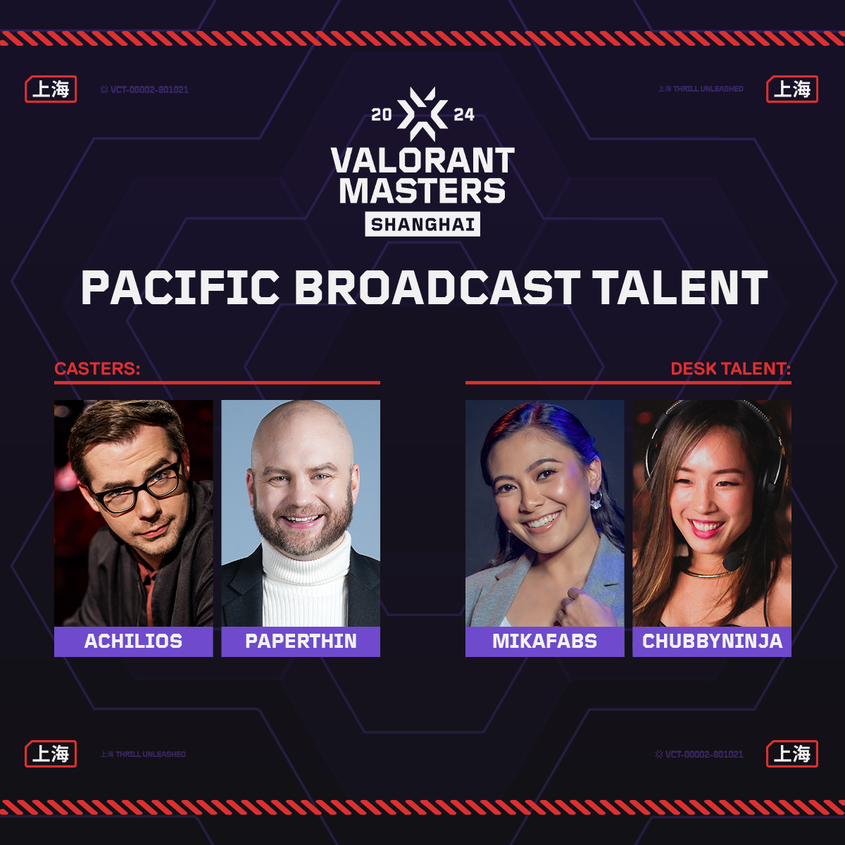 The Pacific broadcast talent buff at #VALORANTMasters Shanghai is going to be ↗️ #VCTPacific