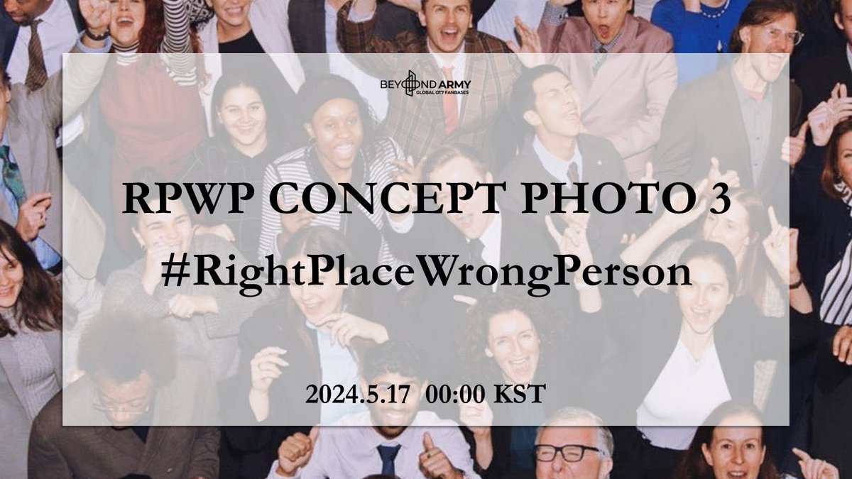 RT AND REPLY RM IS COMING RPWP CONCEPT PHOTO 3 #RightPlaceWrongPerson