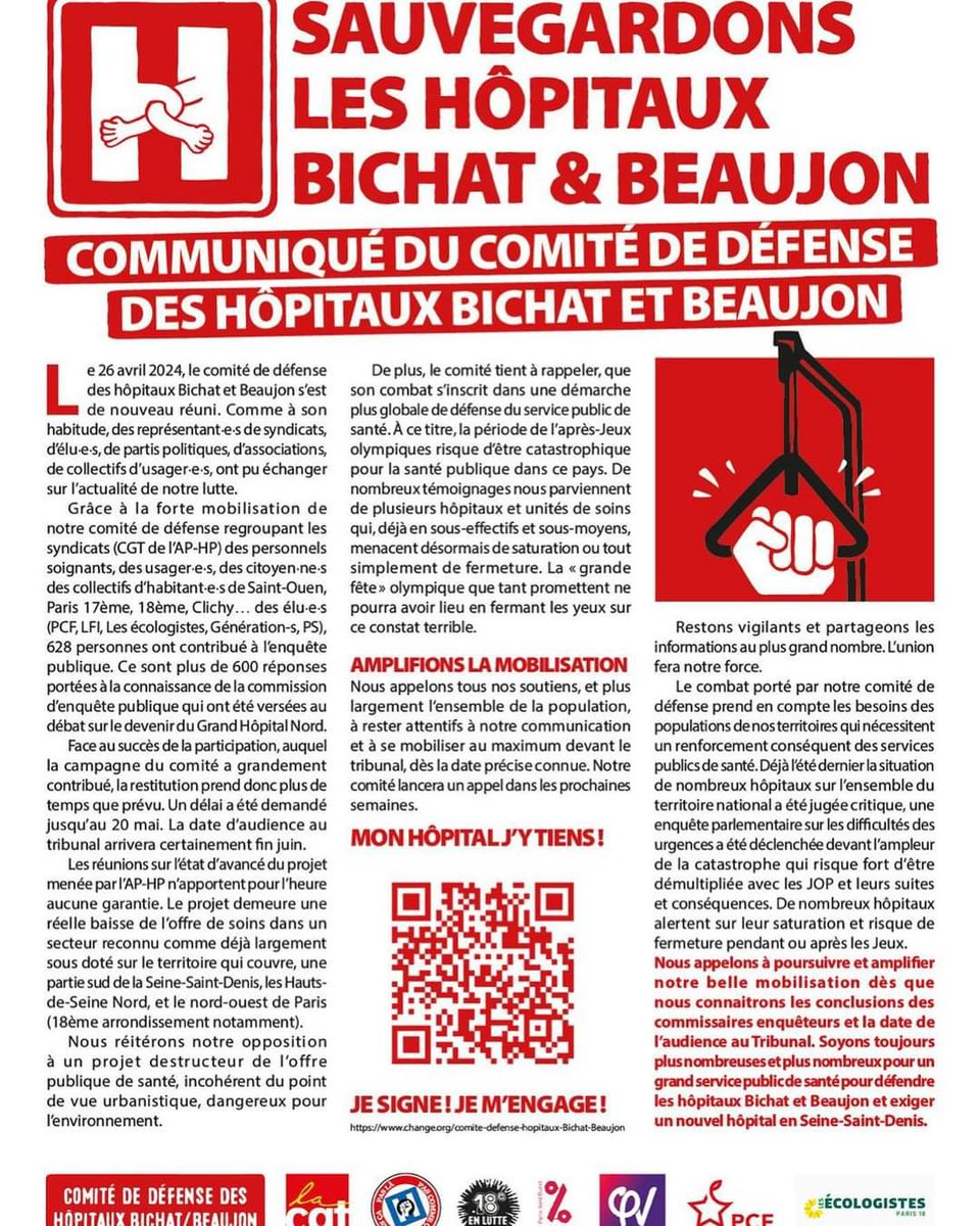 La lutte contre la fermeture de #Bichat et #Beaujon se poursuit ! Surtout, elle est inséparable de celle contre l'ouverture d'un complexe hospitalier avec héliport au coeur de Saint-Ouen. 
Nous voulons un hôpital adapté à la réalité de notre ville et ses capacités de circulation.