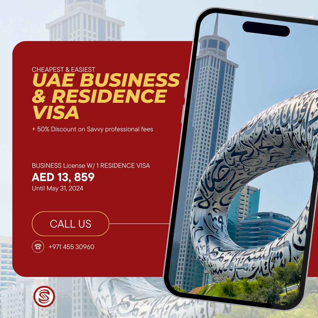 Score the best deal on UAE #businesssetup and residence visa application with Savvy Setup. Hurry, it's for a limited period only! #UAEEntrepreneur #UAEVisaDeal #companyformation