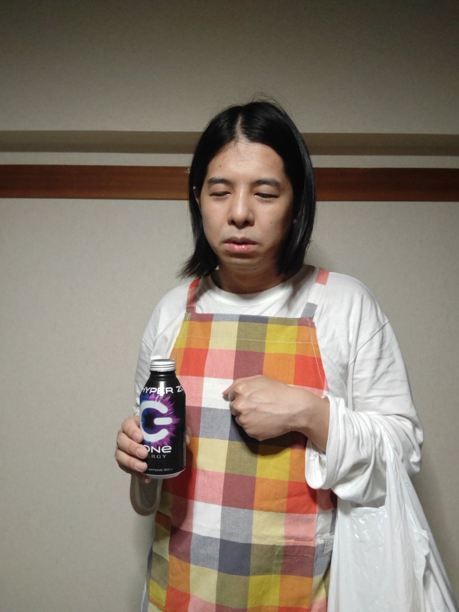 買い物帰りにエナジードリンクを飲んでたお母さん
#せつない人モノマネ