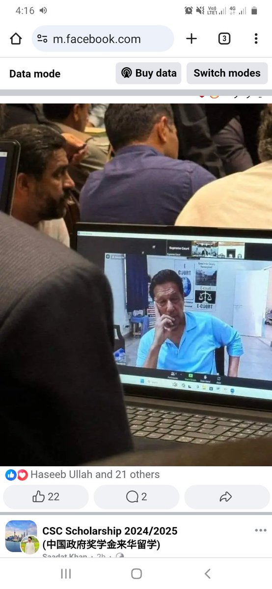 Imran khan utterly Express himself

 #wewantimranlive 
   #ڈر_گئے_خان_کی_جھلک_سے