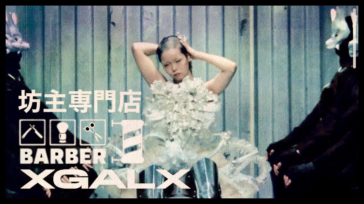 今、坊主にするか否か悩んでる🐺さん多分いる🤭かくいう私もそう