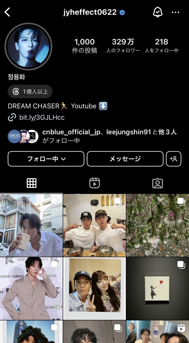 ヨンファさーん Instagram 投稿1000件 おめでとうございます❤️‍🔥 @JYHeffect