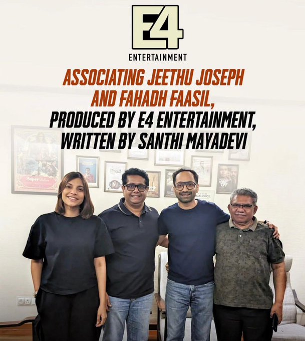 #JeethuJoseph Associating with #FahadhFaasil, produced by #E4Entertainment, written by #SanthiMayadevi !!! 

#jeethu4ever #FahadhFaasil #e4entertainment #santhiMayadevi #glimpseofworldcinema #cinemacinema #keralaboxoffice #keralabxOffce