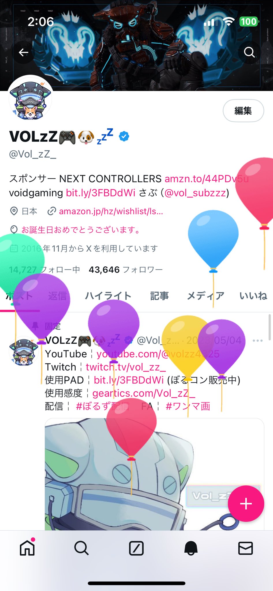 KN_volzz🎮🐶💤 on X: 