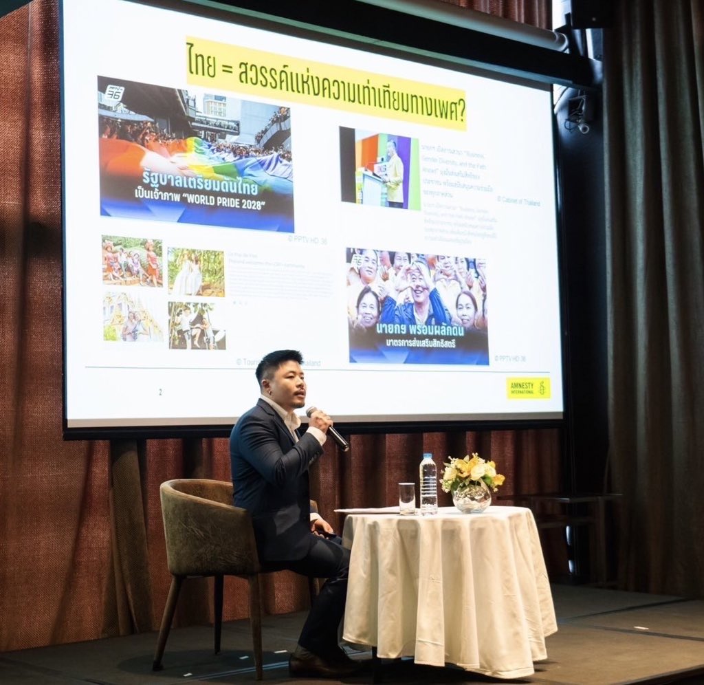 Happy to announce that today <a href="/amnesty/">Amnesty International</a> launched our research “Being ourselves is too dangerous” on digital violence against women &amp; LGBTI activists in Thailand 

This past year I’ve had a chance to lead this research &amp; work with <a href="/AmnestyTech/">Amnesty Tech</a> colleagues who co-authored this report