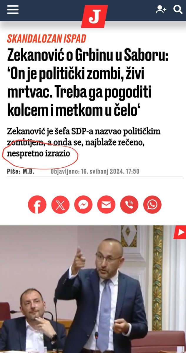 Piše Jutarnji Informer da se Zvekanović 'nespretno izrazio' kad je pozvao na ubojstvo Peđe Grbina, a normalni se ljudi zgražaju. Ja ipak ne bih bio tako strog prema budali. Uvidio je da mu DP-ovi kineziolozi i Amerikanac otimaju titulu Idiota godine, pa je radikalizirao izričaj.