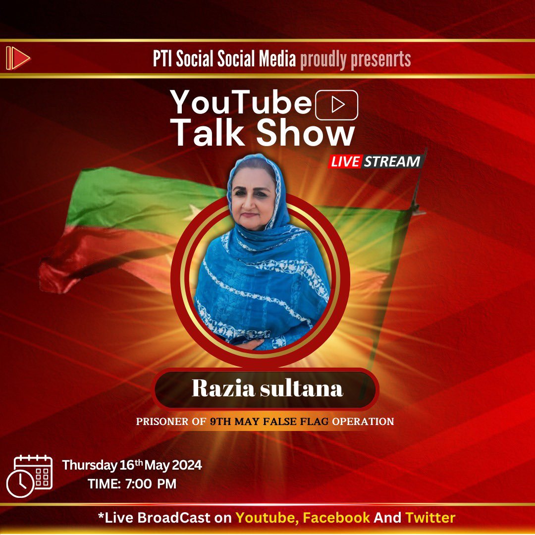 Razia Sultana (prisoner of 9th May false flag operation) will be joining @PTIofficial tonight at 7:00pm in our YouTube show. #ReleasePoliticalPrisoners