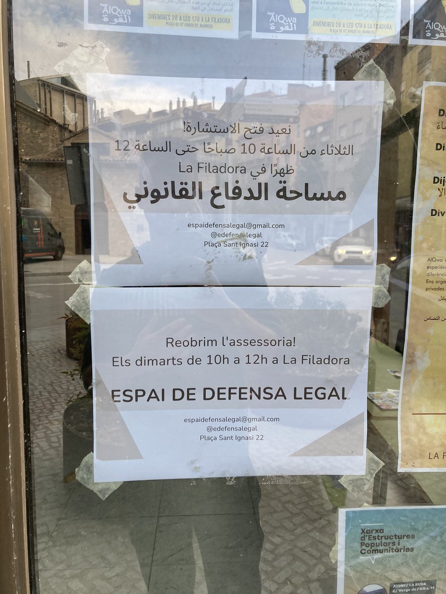 Això és Manresa, un local on es dona assessorament en àrab a immigrants per a ocupar pisos i defensar-se legalment.

Aquesta és la realitat que mai veureu a TV3.

Aquest és el model d'immigració que tenim, venen amb una mà davant, l'altra darrere i a robar

És una vergonya!