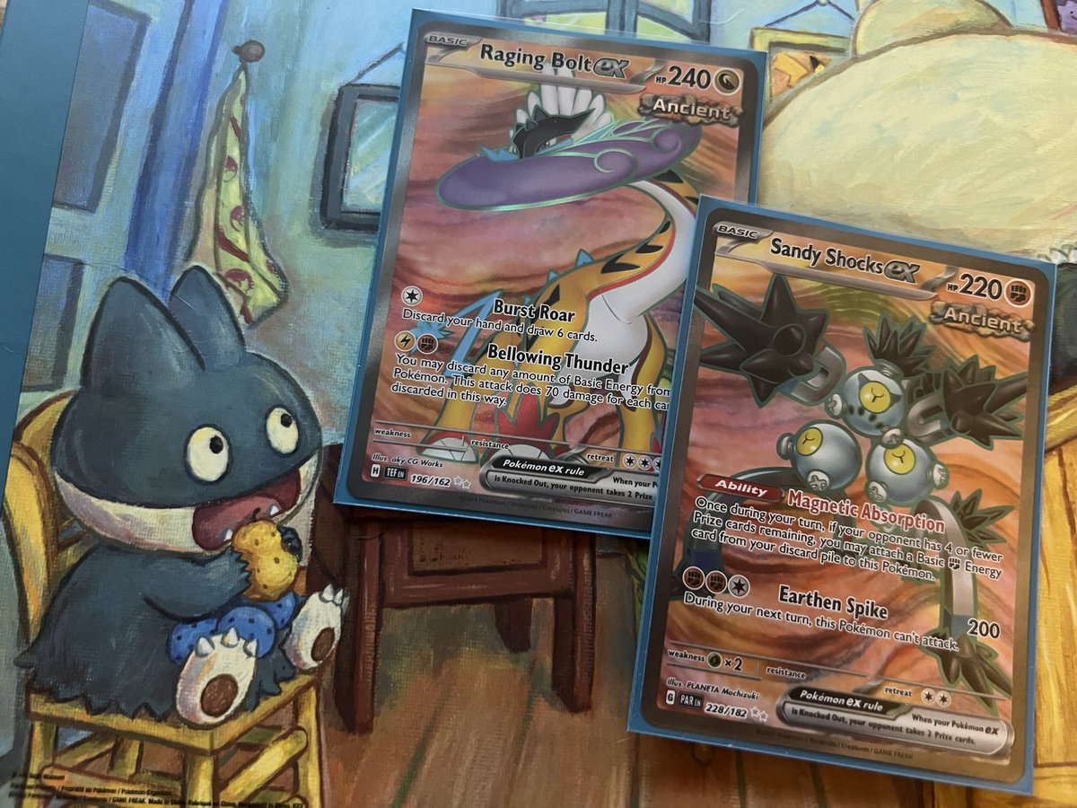 ⛈️⛈️Pokemon Card giveaway ⛈️⛈️ Because I have a deep love for Raikou and the Magnemite family…and because this deck gets better with Twilight Masquerade… One person will win these cards! To Enter: ✅ Like ✅ Retweet Winner will be drawn on Monday, May 20th!!