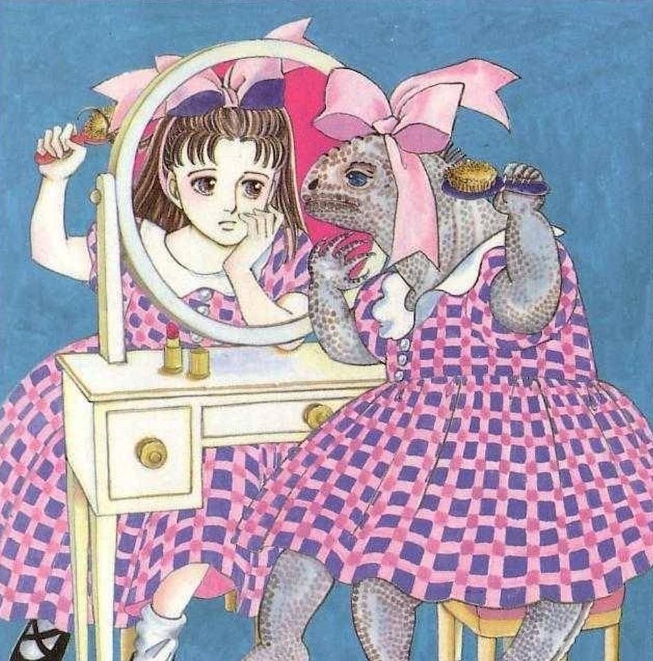 Milady

Daughter of Iguana, 1992 manga

Artist: Moto Hagio

Milady.