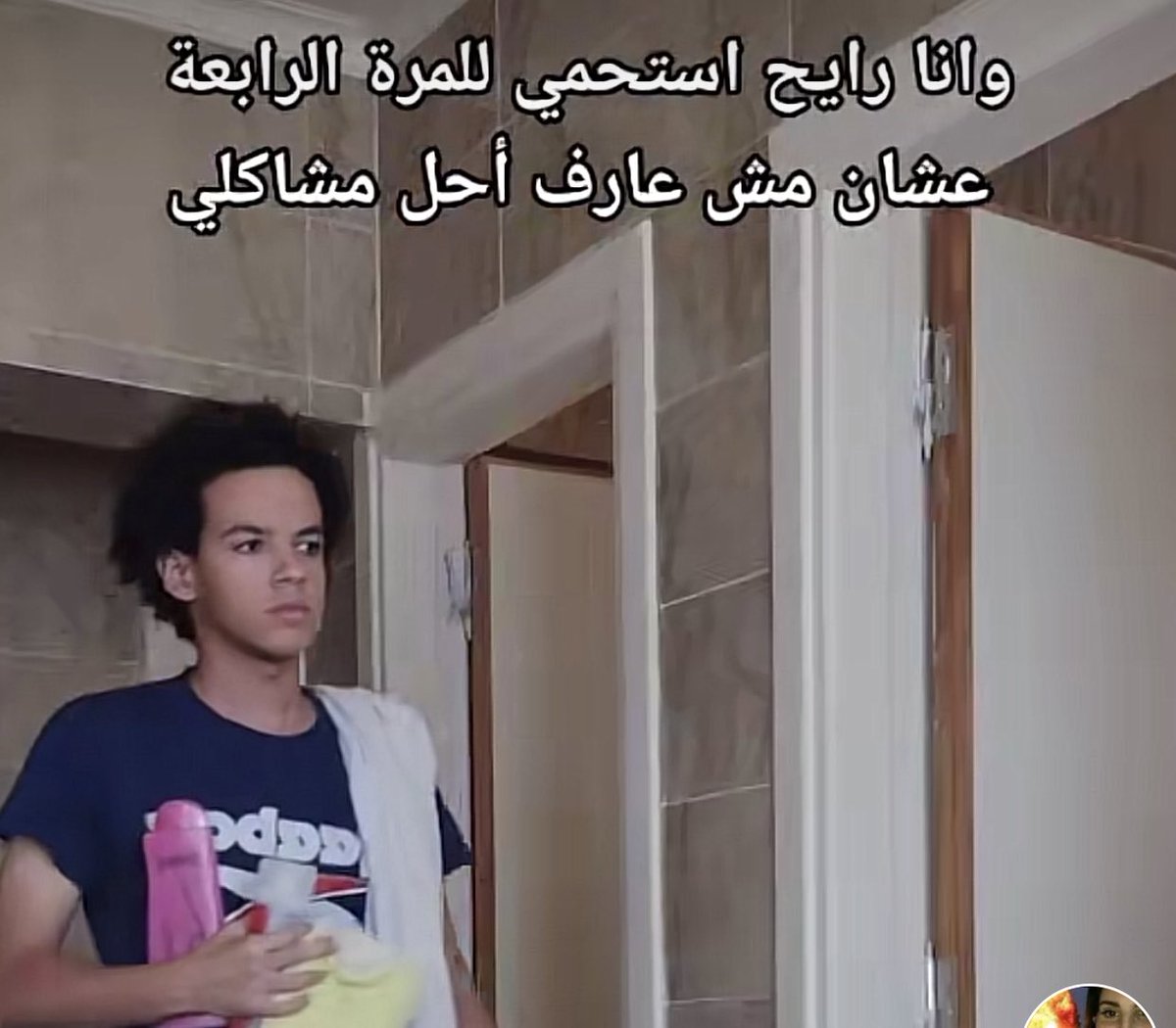 ‏أي حاجة | كود نايس ون AH88 (@toonzatt) on Twitter photo 