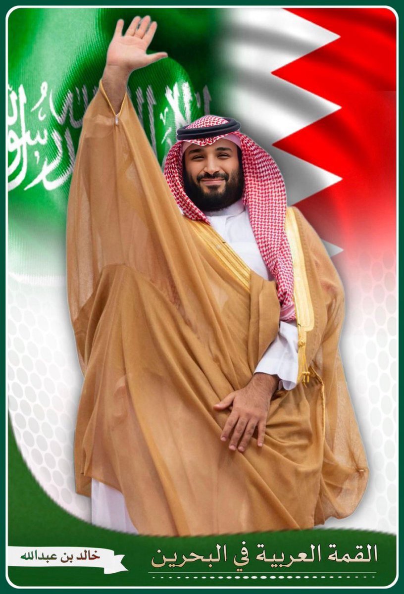 <a href="/SaudiNews50/">أخبار السعودية</a> الله يحفظه ويطول بعمره 🫶