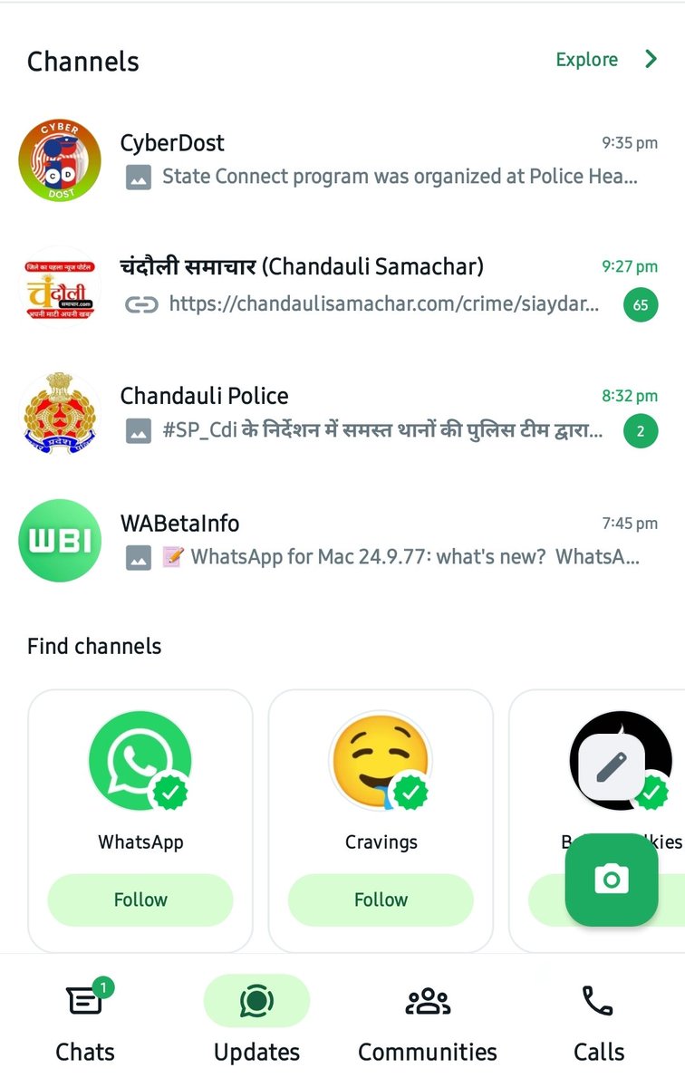 Stay connected, explore effortlessly! WhatsApp's latest update lets you discover new channels with ease. 🚀 

#WhatsAppUpdates #StayConnected #MustafaSanaul 👨‍💻 #WhatsApp