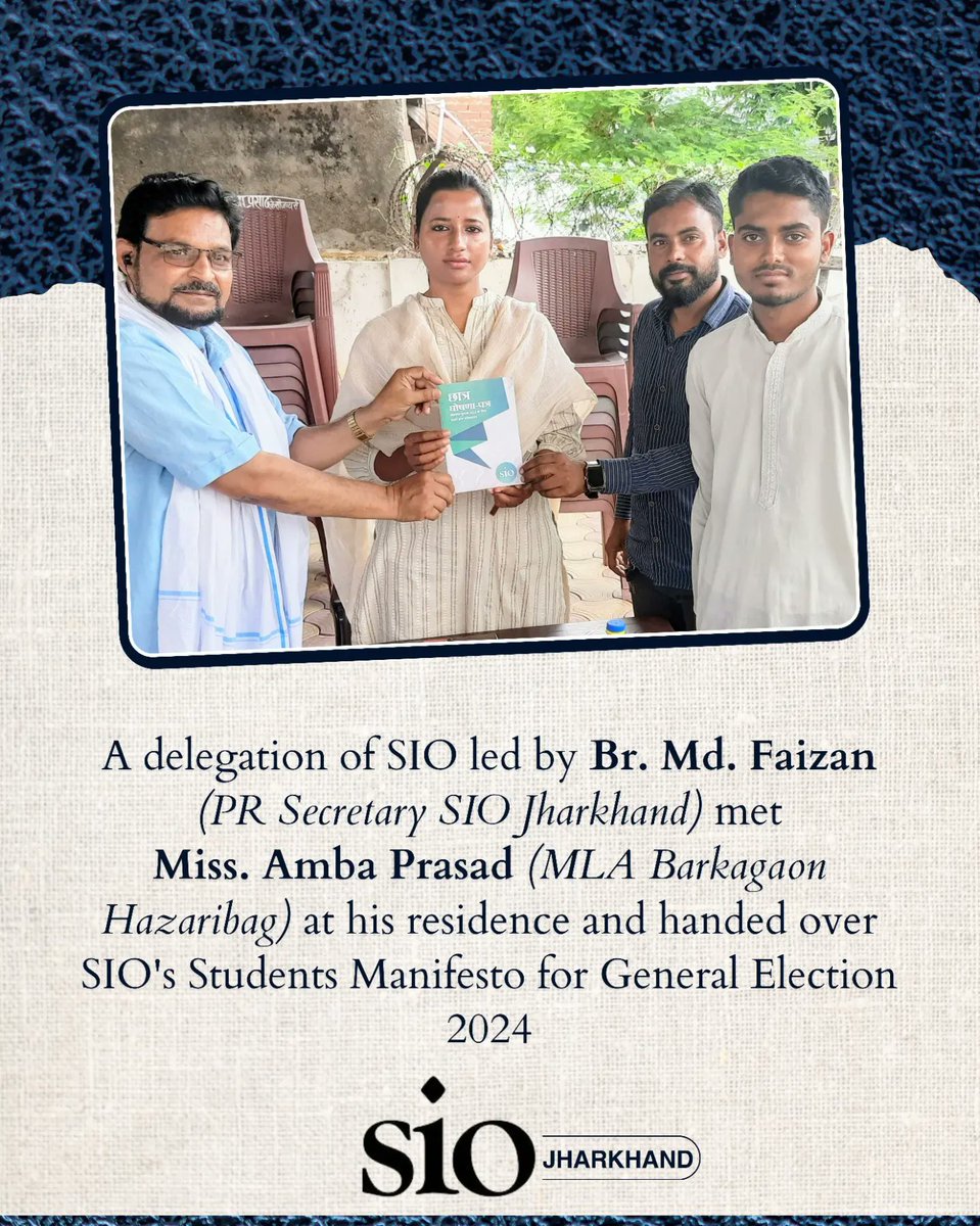 A delegation of SIO led by Br. Md. Faizan (PR Secretary SIO Jharkhand) met eminent personalities and handed over SIO's Students Manifesto for General Election 2024.
#studentsmanifesto #voteforbetterindia #myindiamymanifesto