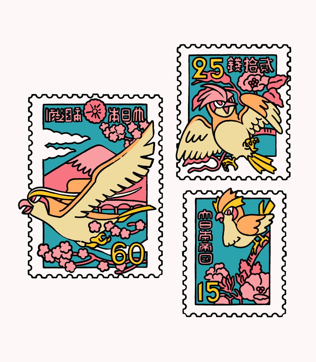 Bird Stamps